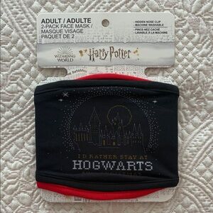 Two Harry Potter Face Masks
